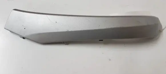 Toyota Prius (XW30) Rear door handle cover 7464647010