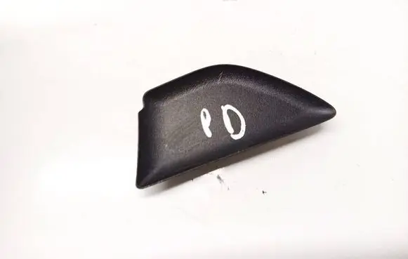 Hyundai Tucson IV NX4 Other interior part 82629N7000