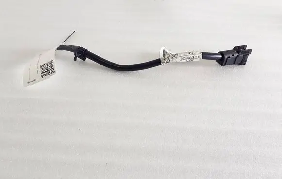 Maserati Levante Negative earth cable (battery) 06701074640