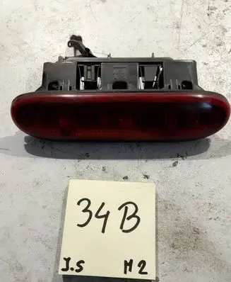 Renault Clio I Third/center stoplight 1475735080