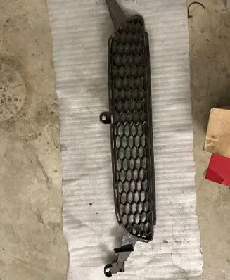 Front bumper lower grill
