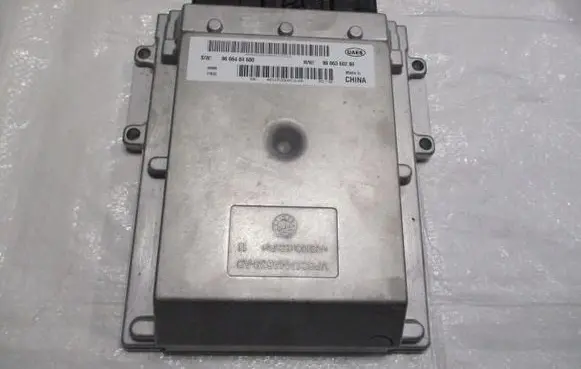 Citroen Jumper Engine control unit/module ECU 9666484680