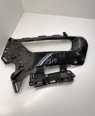 Citroen C4 II Picasso Front bumper mounting bracket 99890656 A37702782
