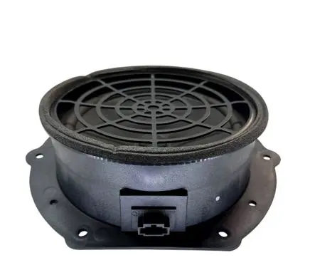 Front door speaker