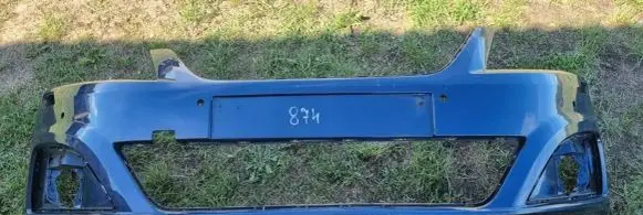 Seat Alhambra (Mk2) Front bumper
