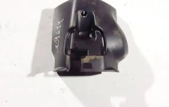 Steering wheel column trim