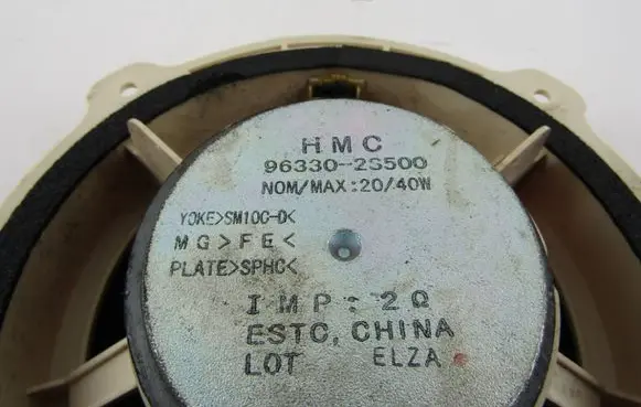 Hyundai ix35 Rear door speaker 963302s500