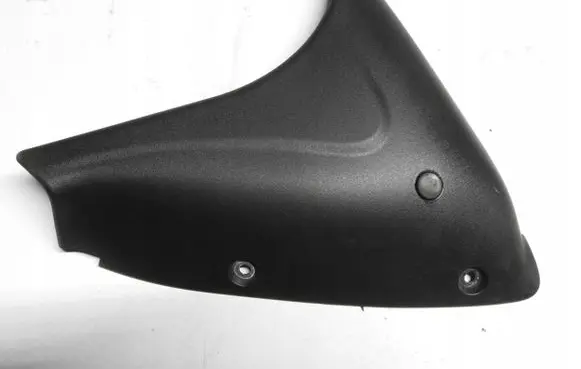Citroen DS4 Rear door handle cover 20EA10