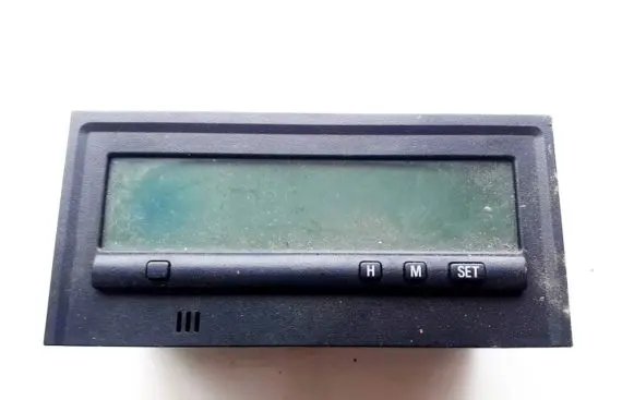 Mitsubishi Space Wagon Screen/display/small screen MR489626 9Y275164