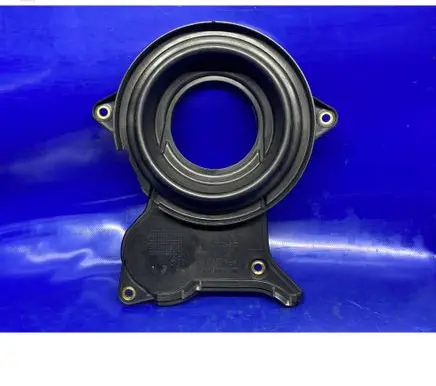 Opel Astra J Timing belt guard (cover) 24405886