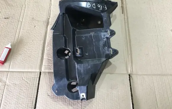 BMW X6 F16 Rear bumper mounting bracket 7338286