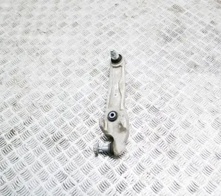 Jaguar F-Pace Front lower control arm/wishbone HK833C255BA HK833C255