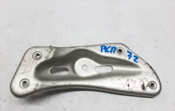 Skoda Octavia Mk2 (1Z) Fender mounting bracket 1Z0810679C