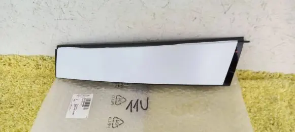 Audi A3 8Y Rear bumper trim bar molding 8Y5839902