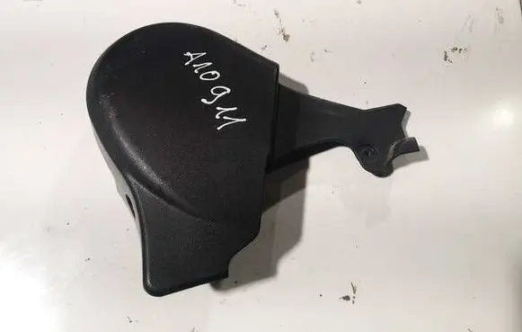 Peugeot 4007 Other interior part n253071