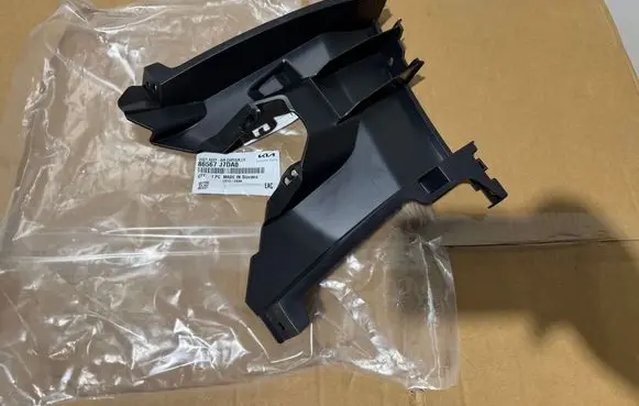 KIA Xceed Front bumper mounting bracket 86567J7DA0