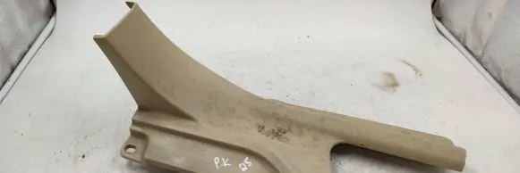 Subaru Forester SG Rear sill trim cover 94061sa001