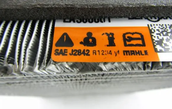 Seat Arona Heater blower radiator SAEJ2842