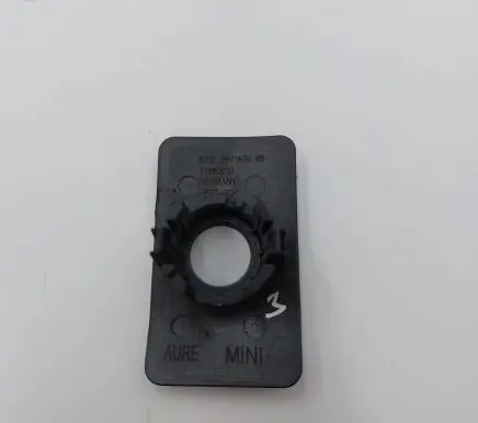 Mini Cooper Countryman R60 Rear parking sensor holder (PDC) 51129801979