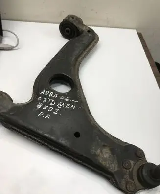 Opel Astra H Front lower control arm/wishbone
