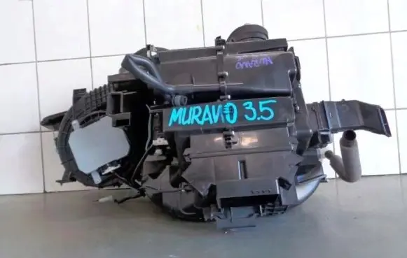 Nissan Murano Z51 Heater blower radiator