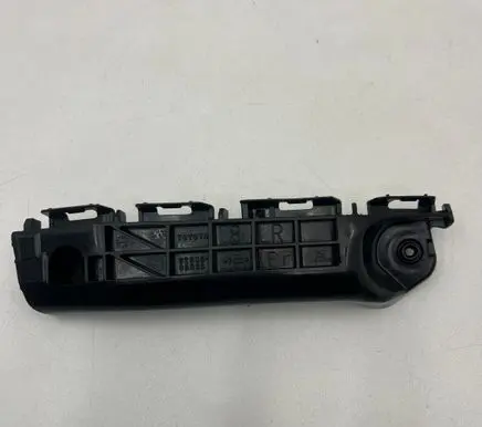 Toyota Yaris Front bumper mounting bracket 525350D090