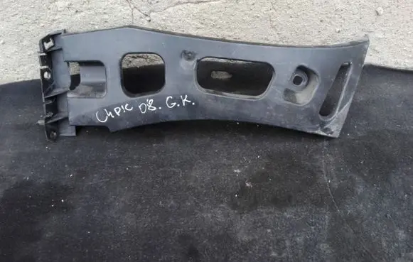 Citroen C4 I Picasso Rear bumper mounting bracket 9680526280 2000422 774757