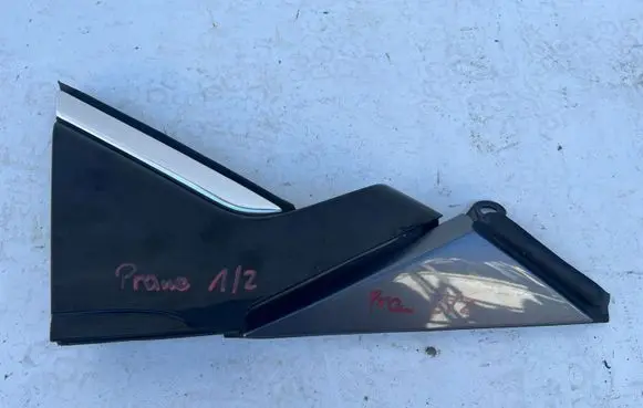 Opel Adam Fender trim (molding)