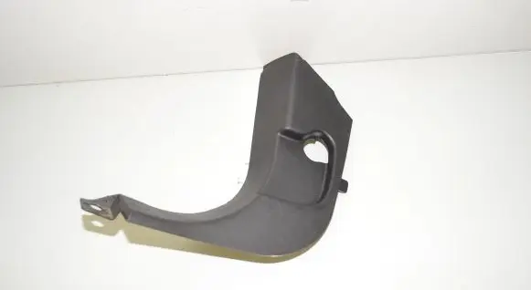 Land Rover Evoque I Front sill trim cover BJ3202349AF
