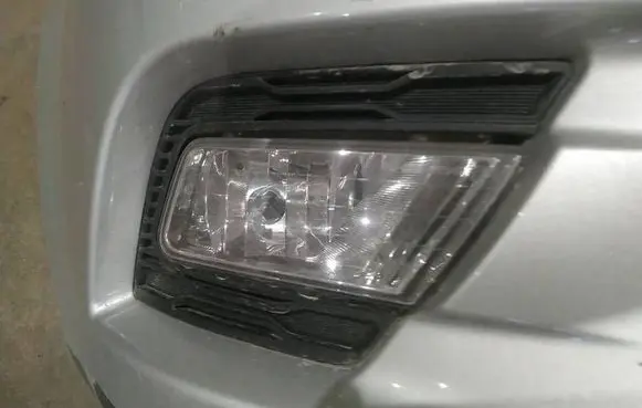 Front fog light