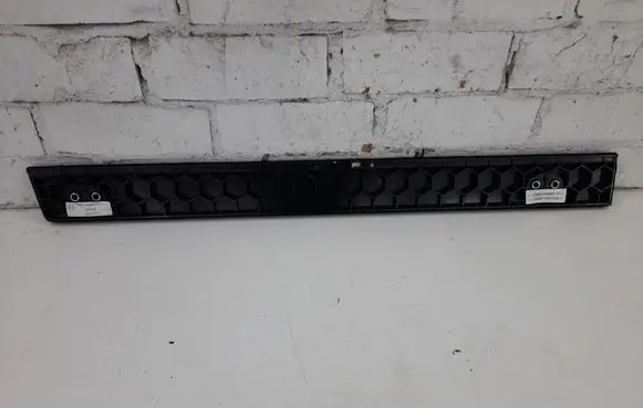 Trunk/boot lower side trim panel