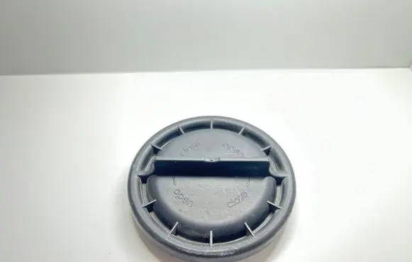 Mercedes-Benz C W204 Headlight/headlamp dust cover 8934144150