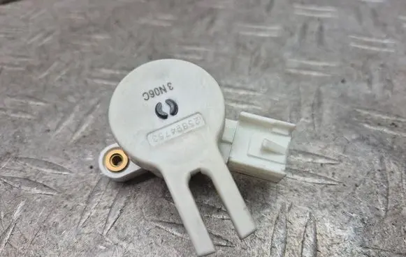 Opel Meriva B Clutch pedal sensor 25894753
