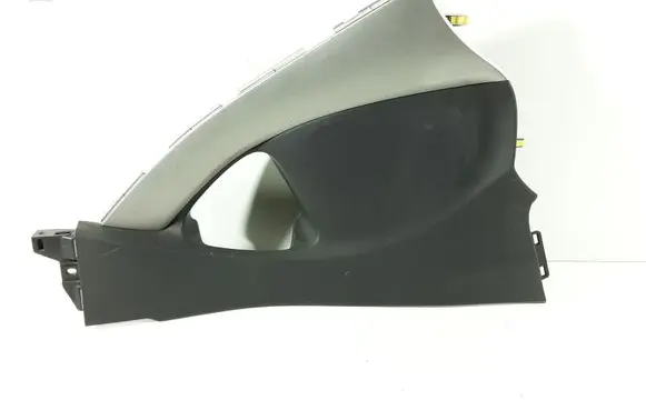 Toyota Auris 150 Centre console side trim front 5541302050 5543302070