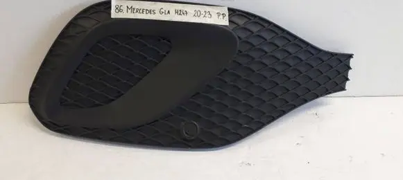 Mercedes-Benz B W247 Front bumper lower grill A2478850804