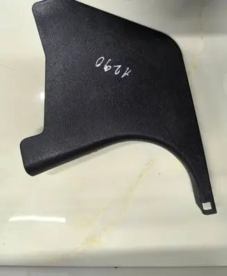 Mercedes-Benz E W212 Foot area side trim A2126800506