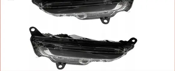 Land Rover Evoque II Front fog light