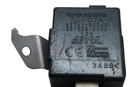 Door central lock control unit/module