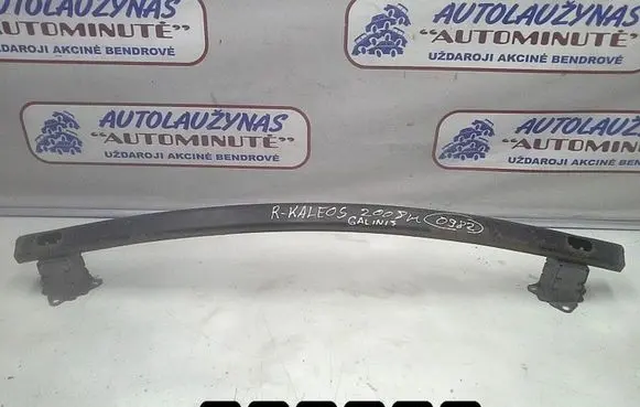 Renault Koleos I Front bumper cross member
