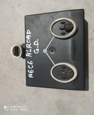 Door control unit/module
