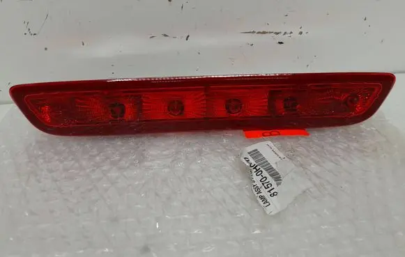 Toyota Aygo AB40 Third/center stoplight 815700H020