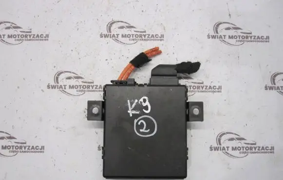 Audi A1 Gateway control module 8U0907468A
