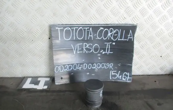 Toyota Corolla Verso AR10 Car ashtray 