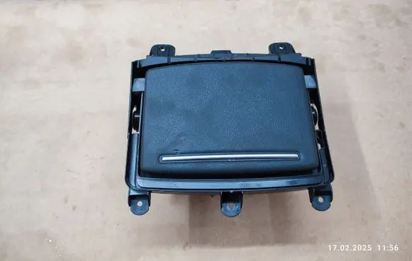 Audi A6 Allroad C7 Cup holder front 4G0862534