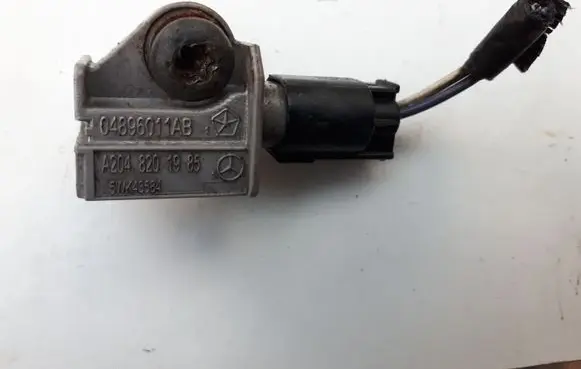 Chrysler Town & Country V Airbag deployment crash/impact sensor 04896011AB