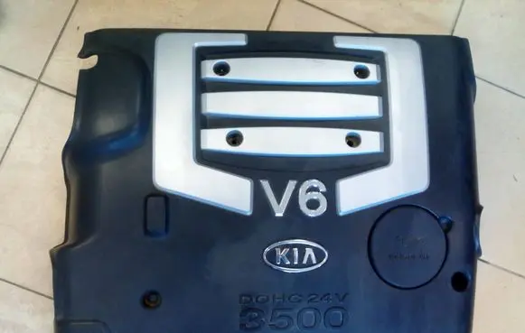KIA Sorento Engine cover (trim) NE70526