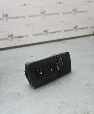 Electric window control switch