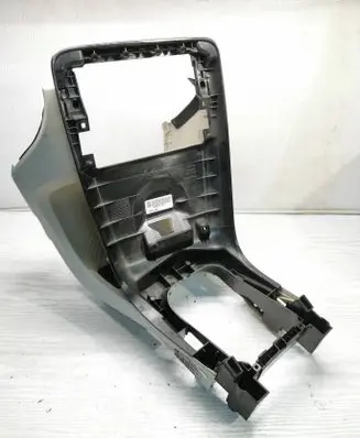 Center console