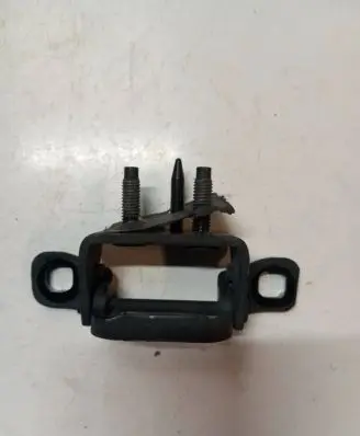 Tailgate/trunk/boot hinge