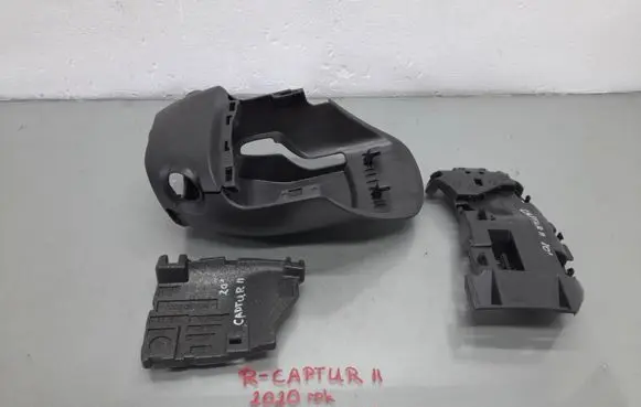 Renault Captur II Steering wheel column trim 484727329R
